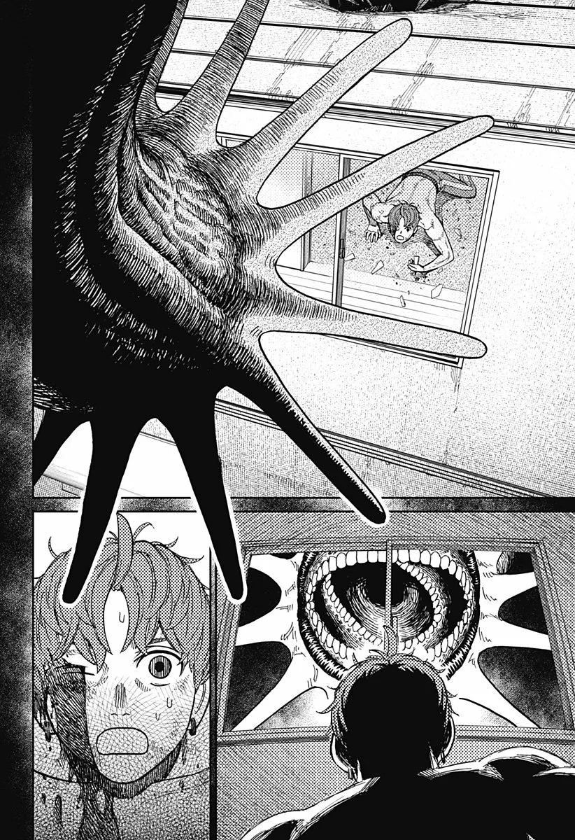 Dandadan Capítulo 38 - Página 13