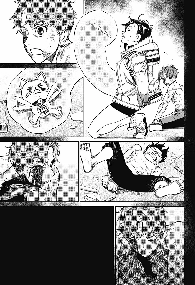 Dandadan Capítulo 38 - Página 14