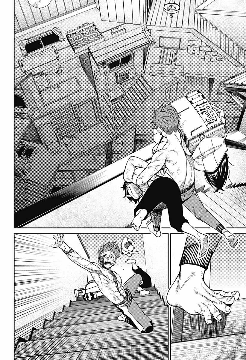 Dandadan Capítulo 38 - Página 17