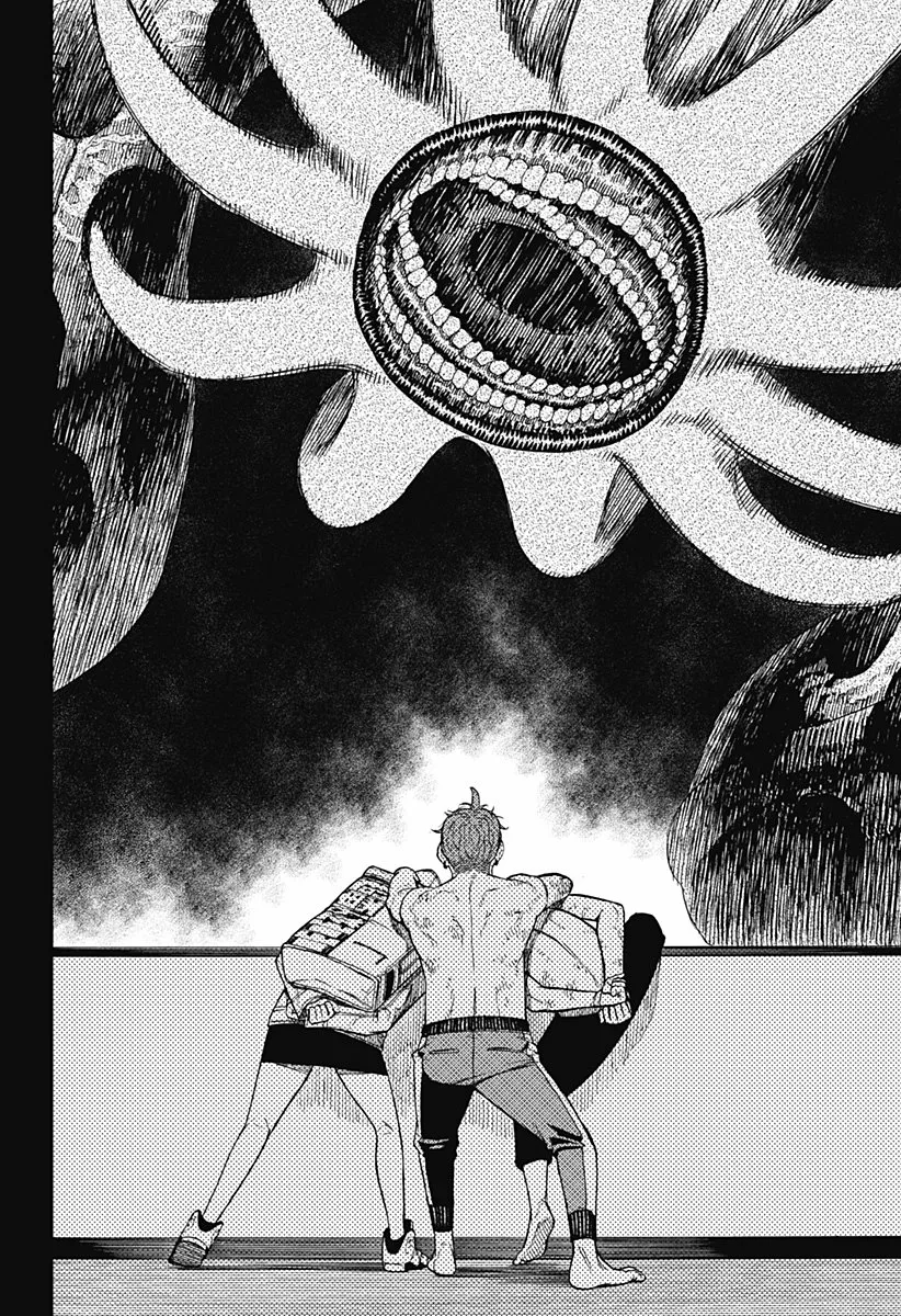 Dandadan Capítulo 38 - Página 19