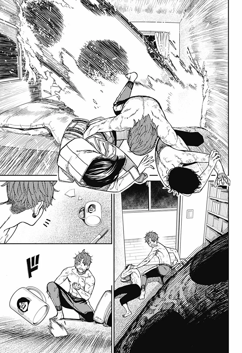 Dandadan Capítulo 38 - Página 4