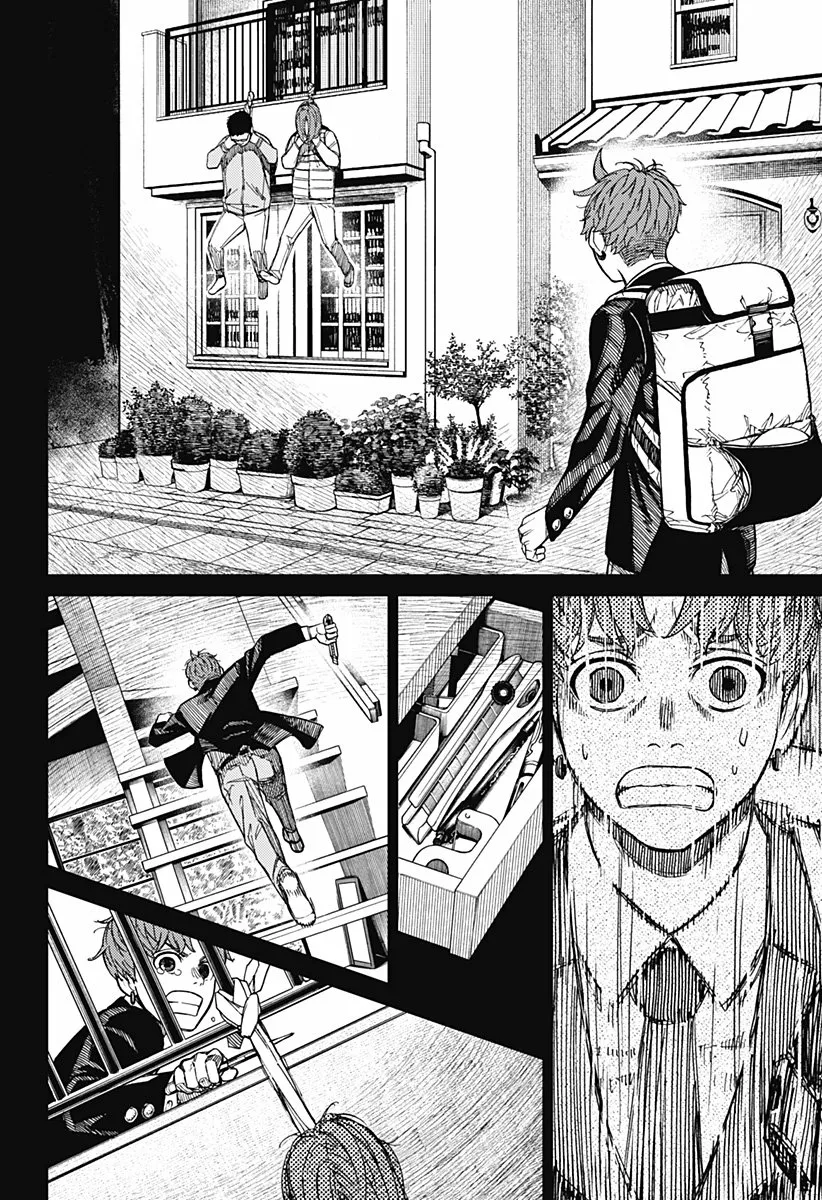 Dandadan Capítulo 38 - Página 7