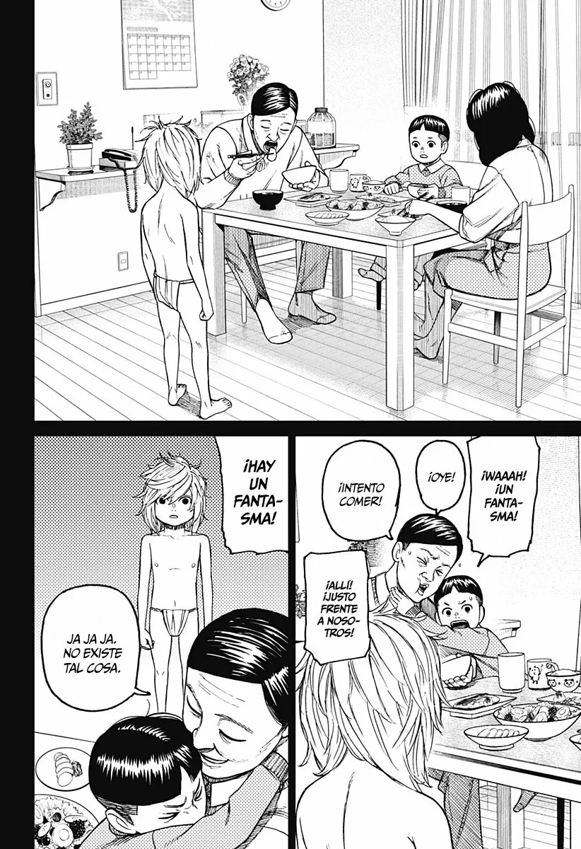 Dandadan Capítulo 39 - Página 15