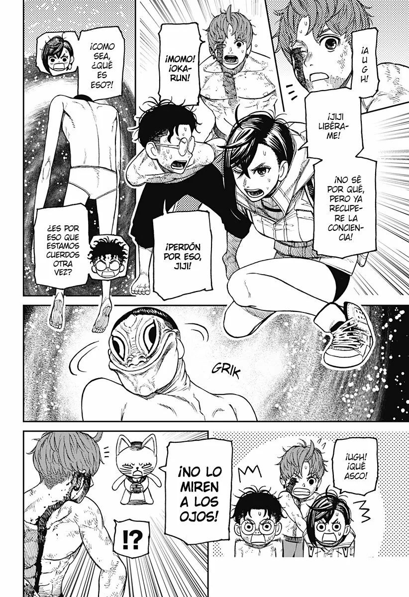 Dandadan Capítulo 39 - Página 3