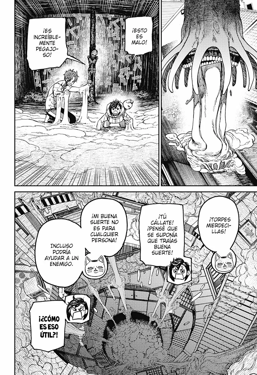 Dandadan Capítulo 40 - Página 13