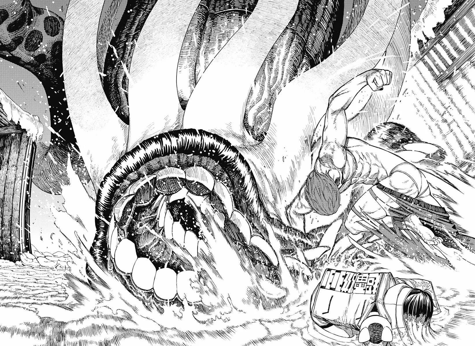 Dandadan Capítulo 40 - Página 23