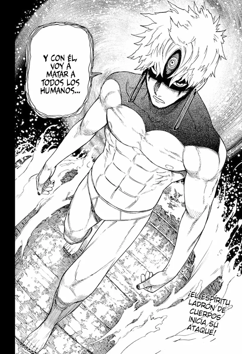 Dandadan Capítulo 40 - Página 26