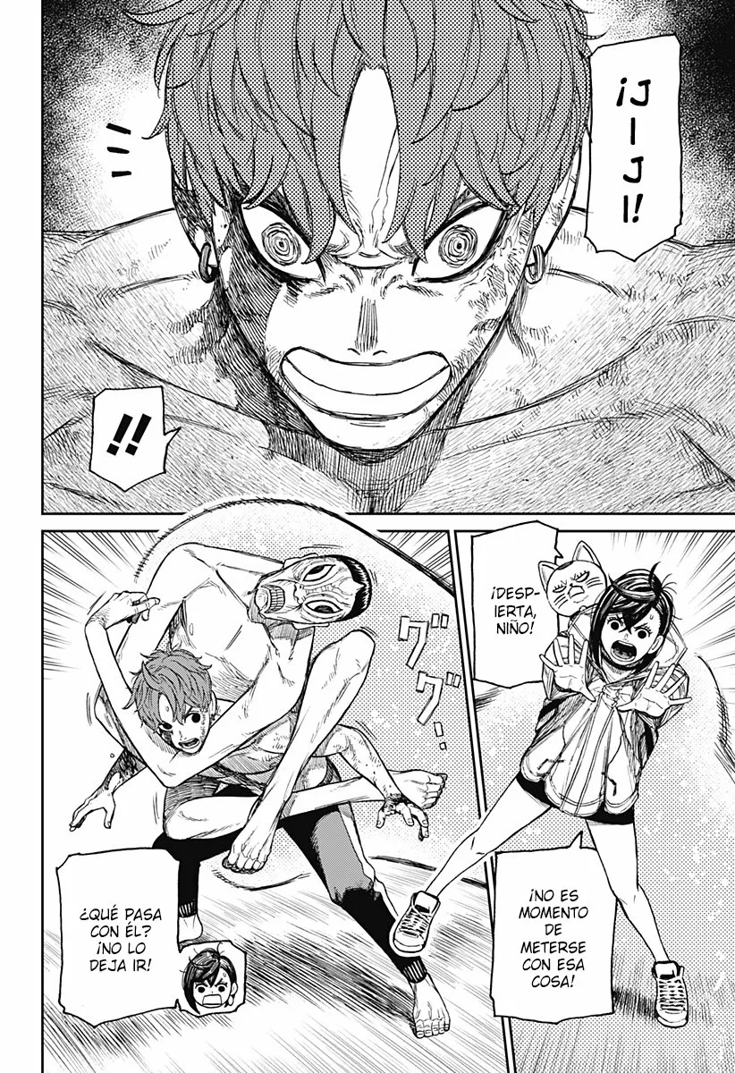 Dandadan Capítulo 40 - Página 3