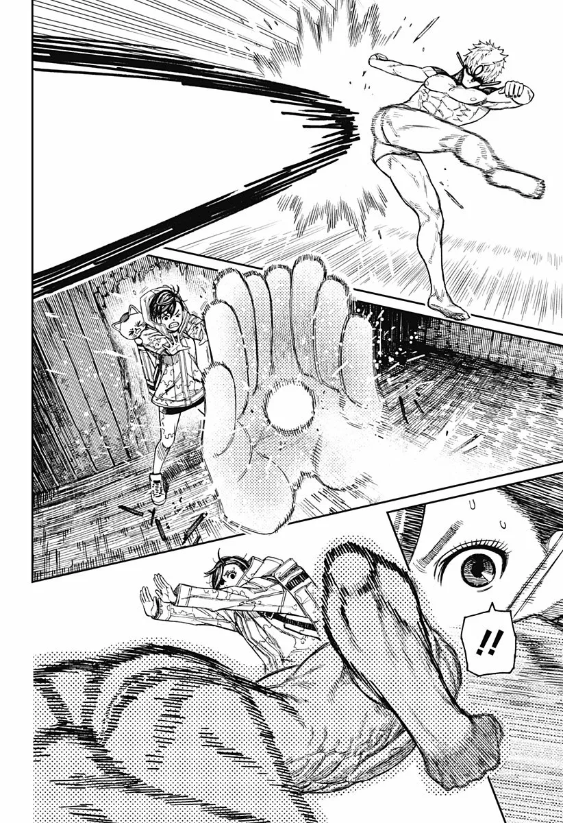 Dandadan Capítulo 41 - Página 15