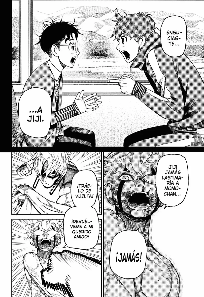 Dandadan Capítulo 43 - Página 14