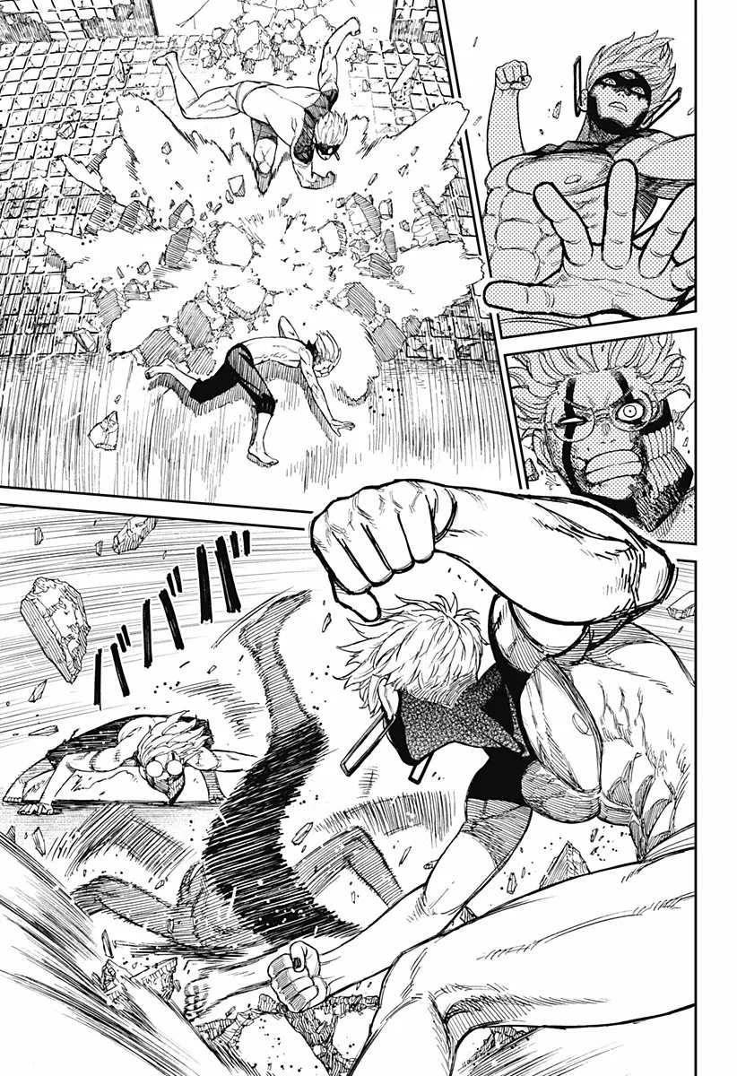 Dandadan Capítulo 43 - Página 7