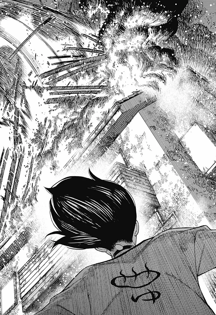 Dandadan Capítulo 44 - Página 12