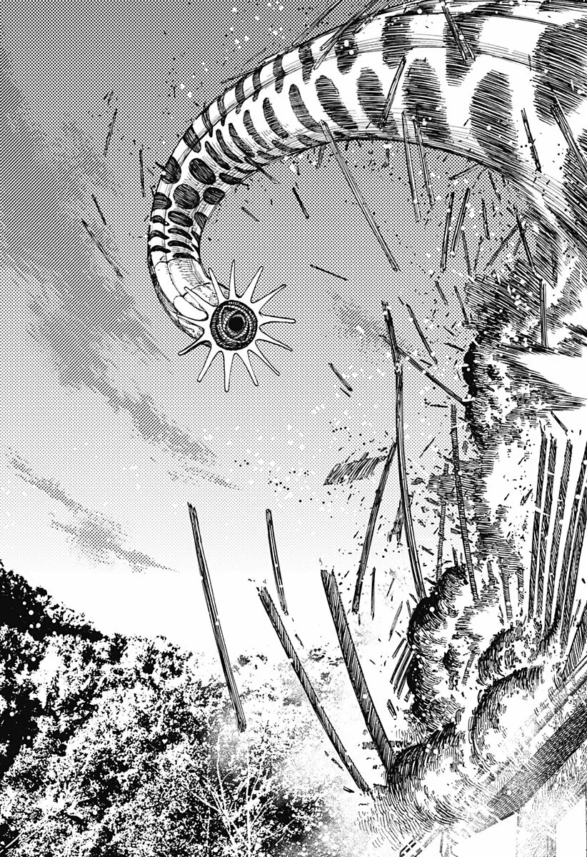 Dandadan Capítulo 44 - Página 13