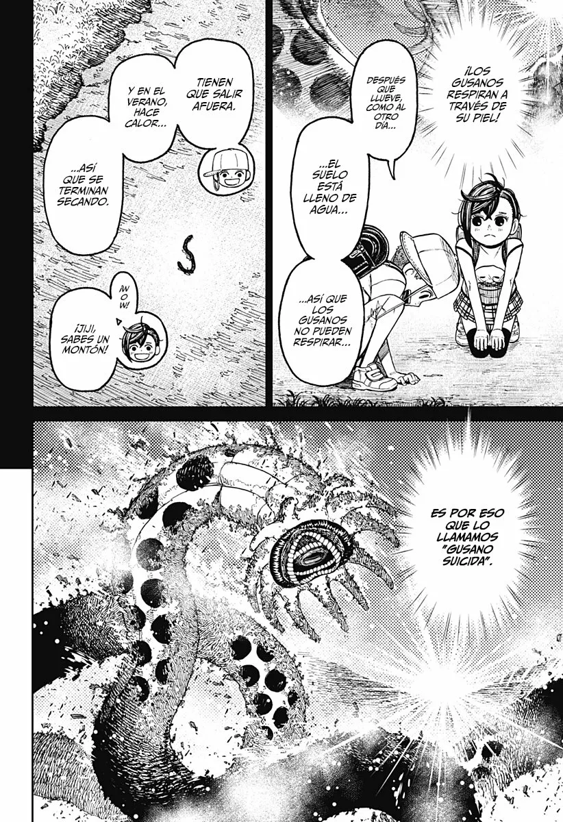 Dandadan Capítulo 44 - Página 16