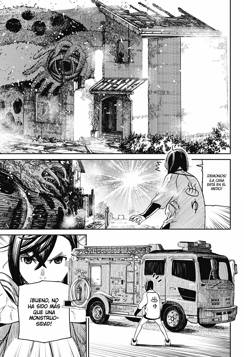 Dandadan Capítulo 44 - Página 17