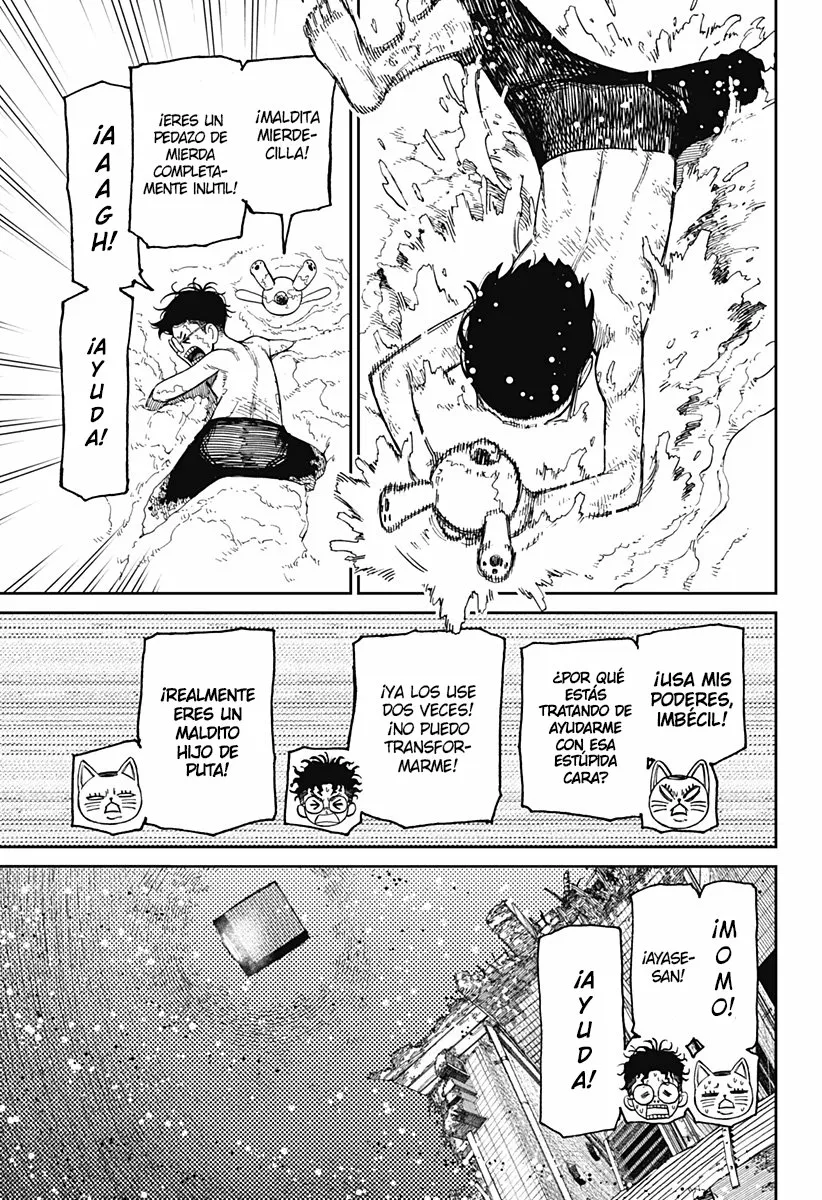 Dandadan Capítulo 44 - Página 5