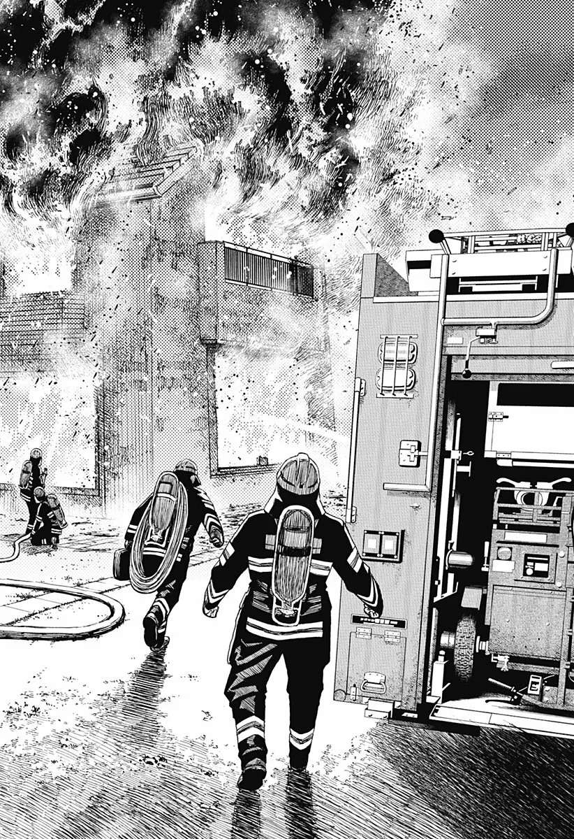 Dandadan Capítulo 44 - Página 6