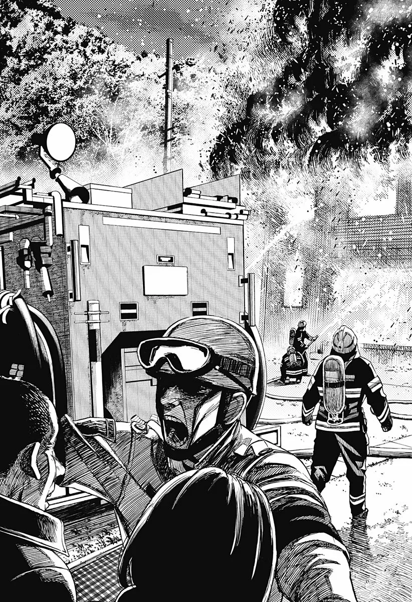 Dandadan Capítulo 44 - Página 7