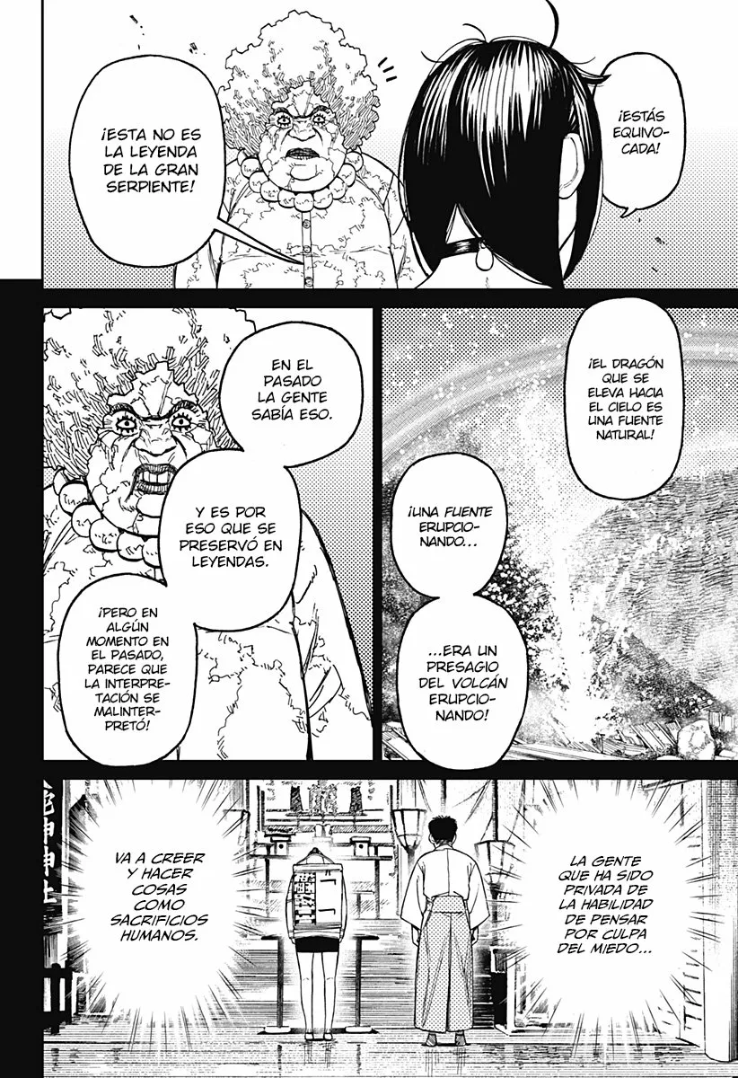 Dandadan Capítulo 45 - Página 14