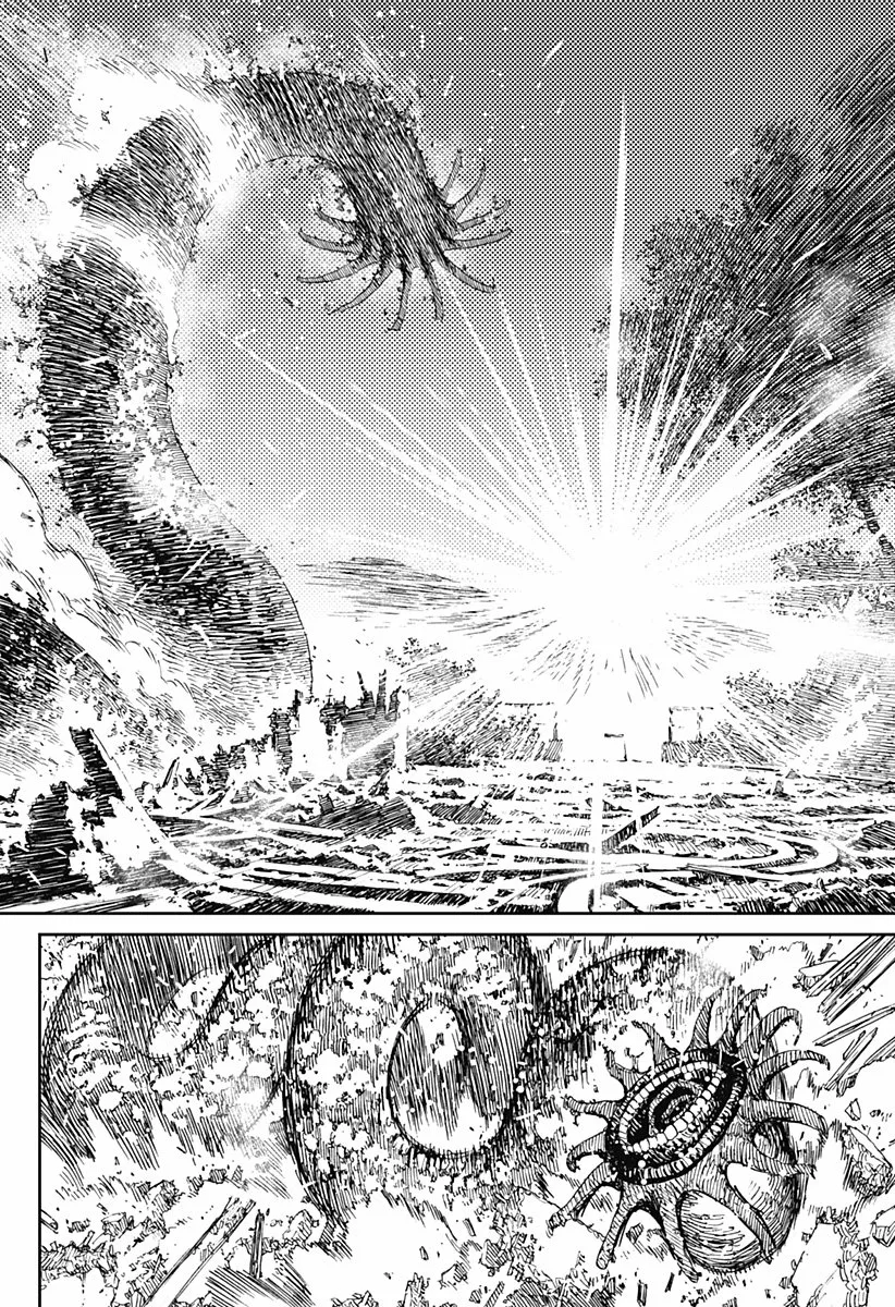 Dandadan Capítulo 45 - Página 2