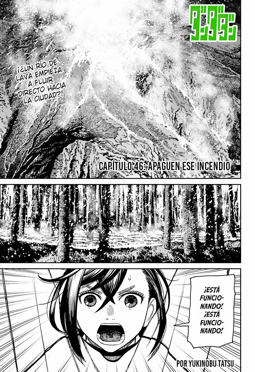 Dandadan Capítulo 46 - Página 1