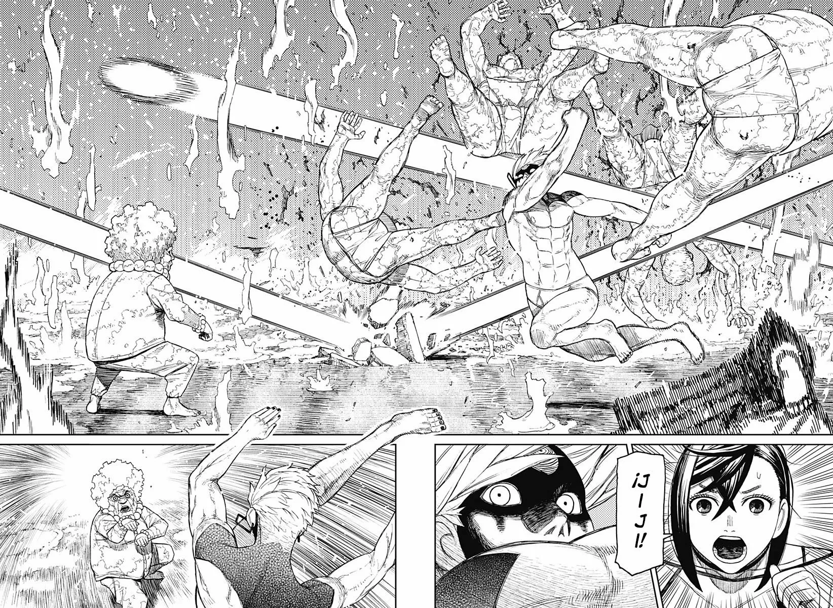 Dandadan Capítulo 46 - Página 11