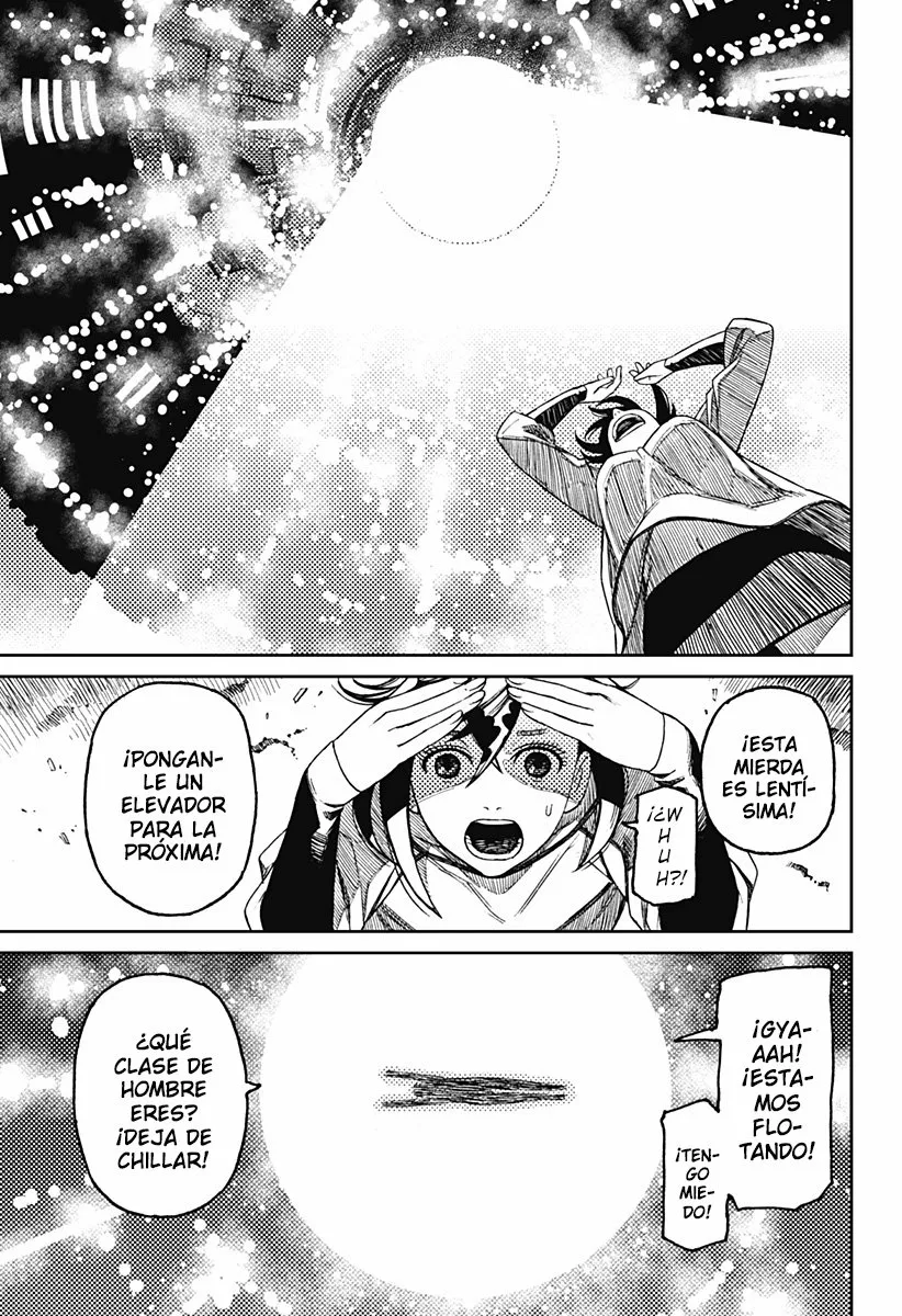 Dandadan Capítulo 47 - Página 12