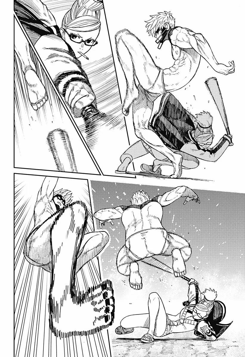 Dandadan Capítulo 47 - Página 16