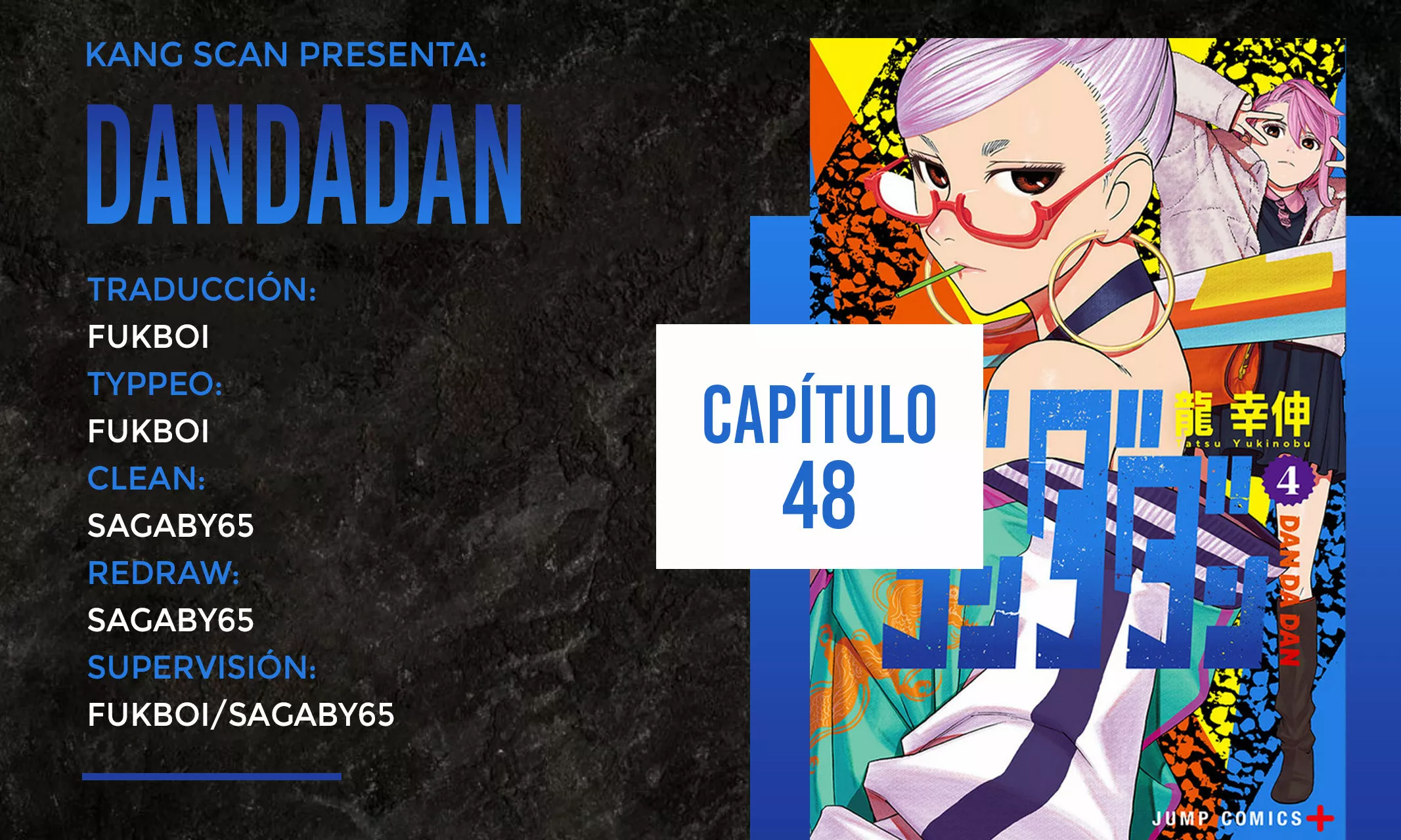 Dandadan Capítulo 48 - Página 1