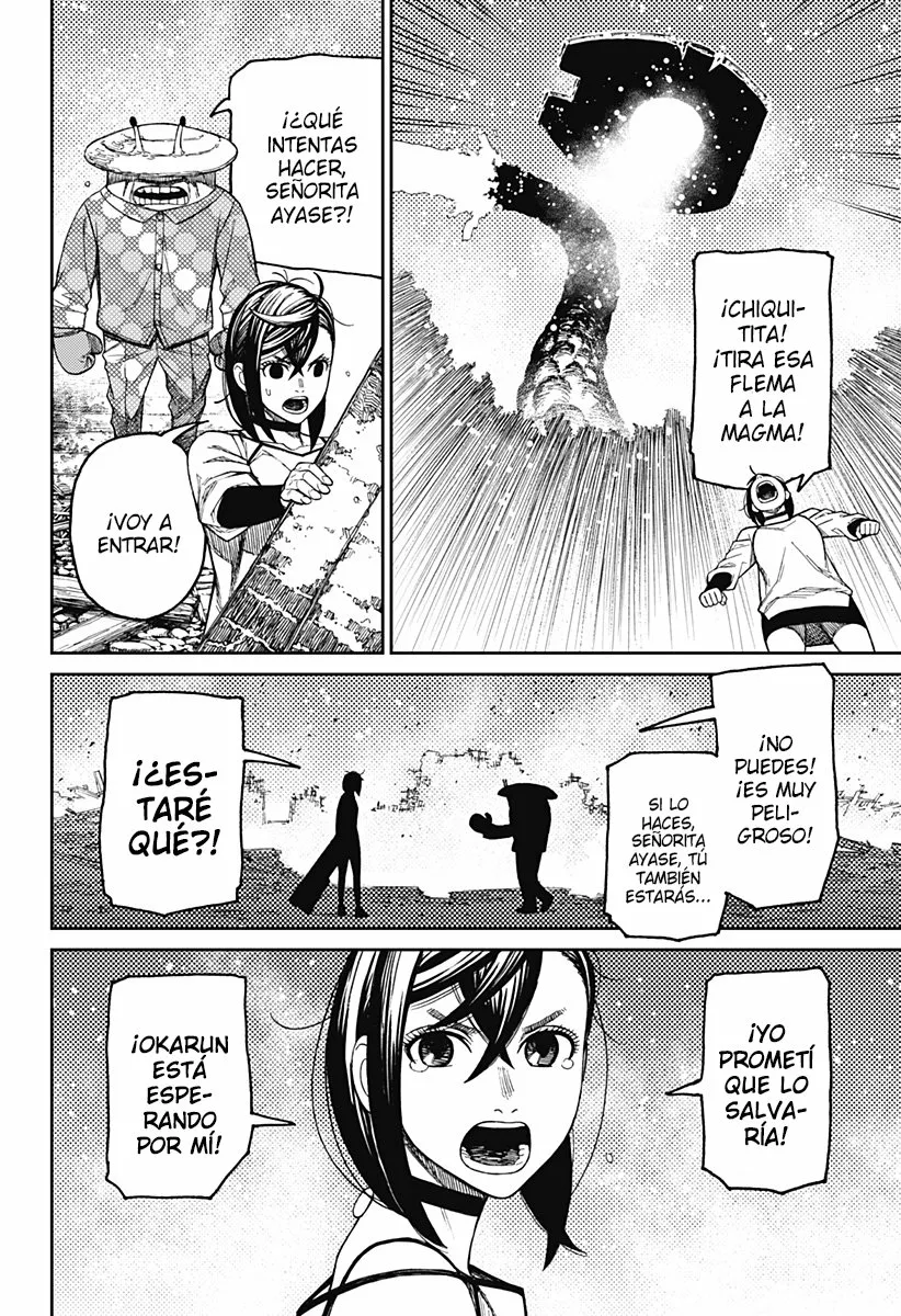 Dandadan Capítulo 48 - Página 10