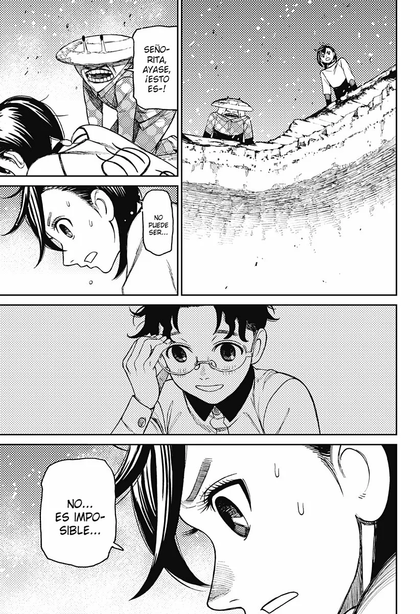 Dandadan Capítulo 48 - Página 9