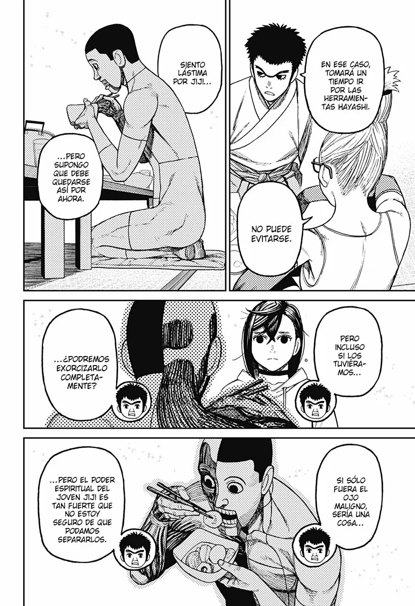 Dandadan Capítulo 49 - Página 11