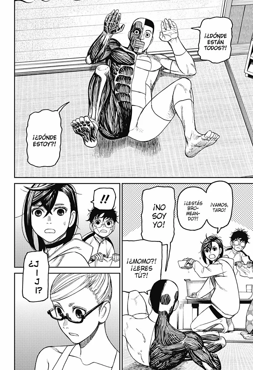 Dandadan Capítulo 49 - Página 13