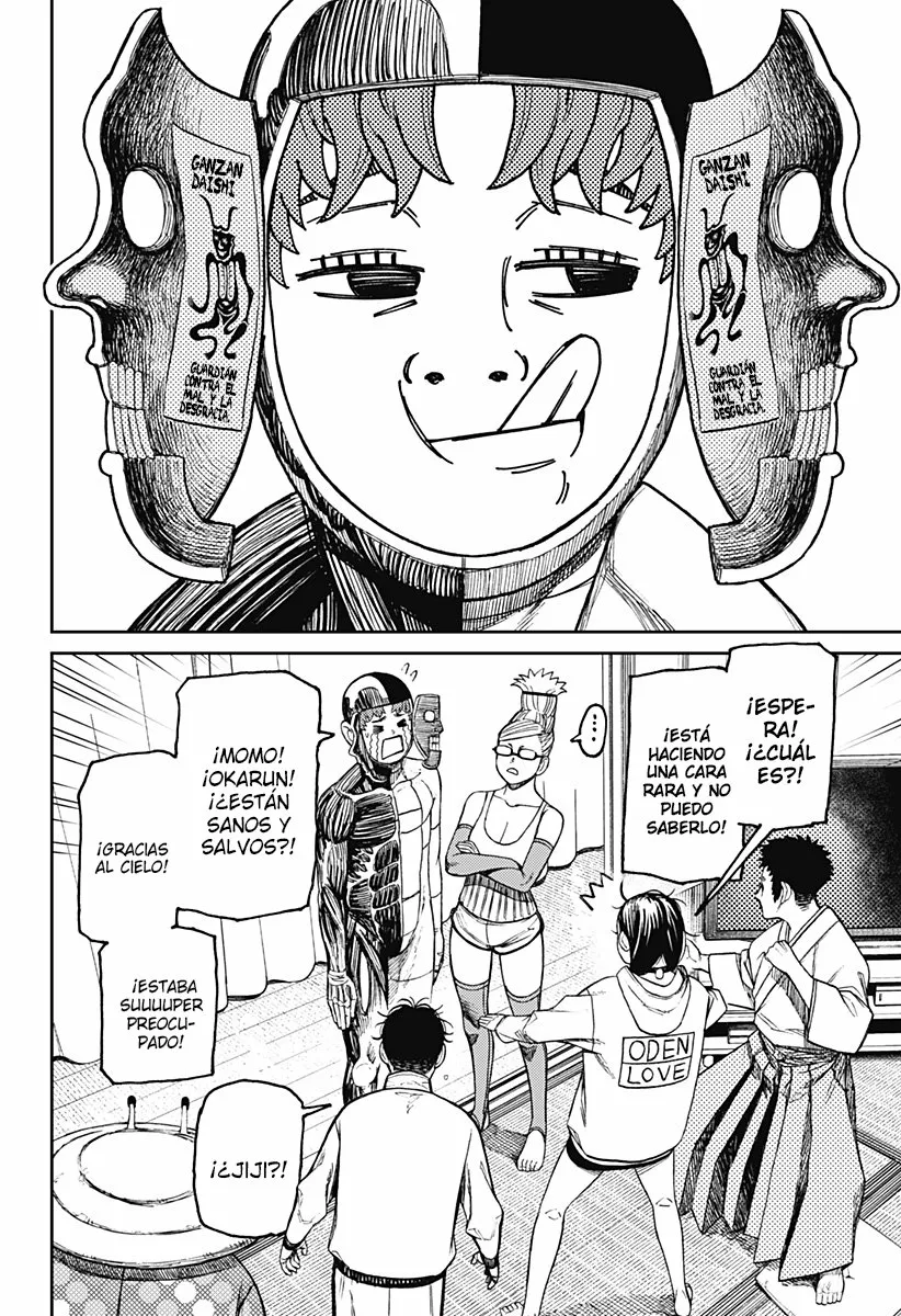 Dandadan Capítulo 49 - Página 15