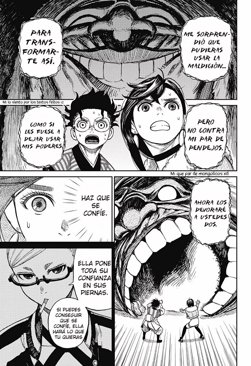 Dandadan Capítulo 5 - Página 11