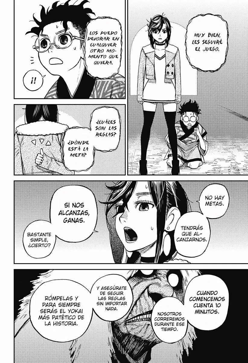 Dandadan Capítulo 5 - Página 14