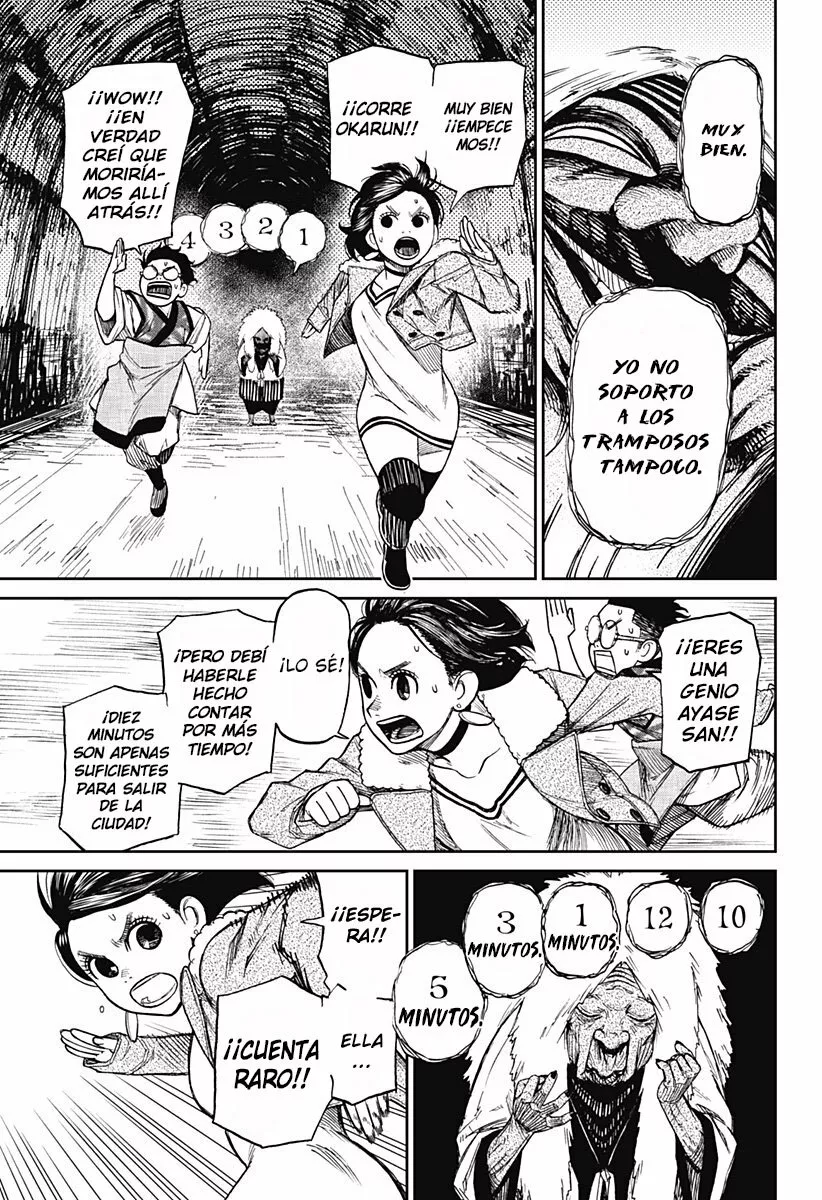 Dandadan Capítulo 5 - Página 15