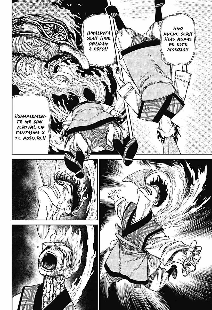 Dandadan Capítulo 5 - Página 20