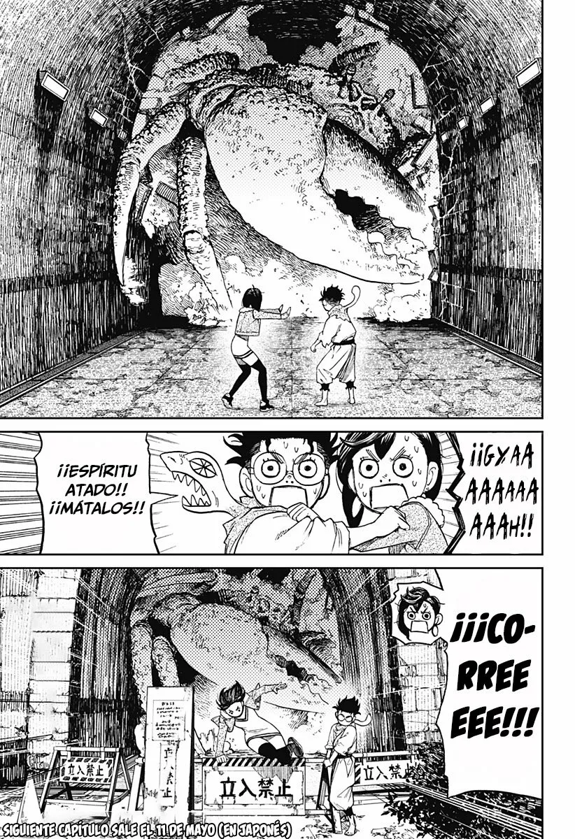 Dandadan Capítulo 5 - Página 25