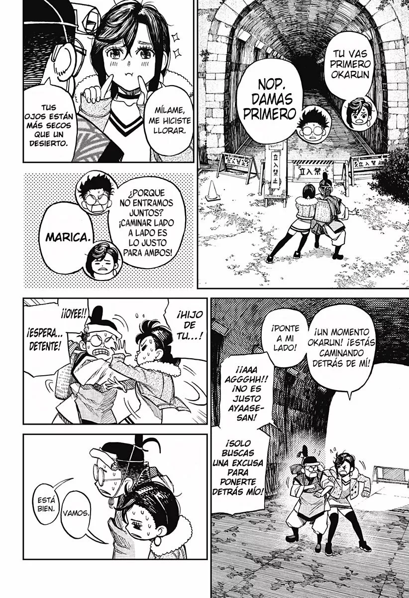 Dandadan Capítulo 5 - Página 3