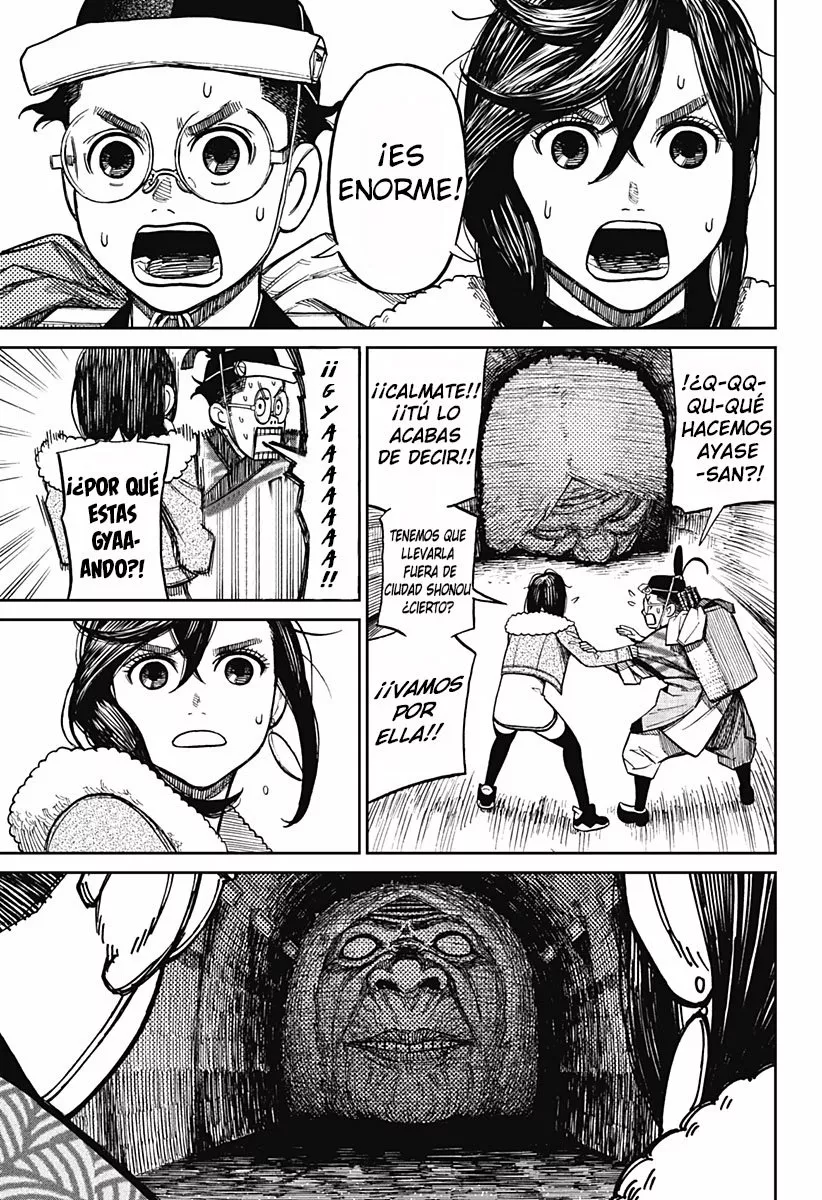 Dandadan Capítulo 5 - Página 6