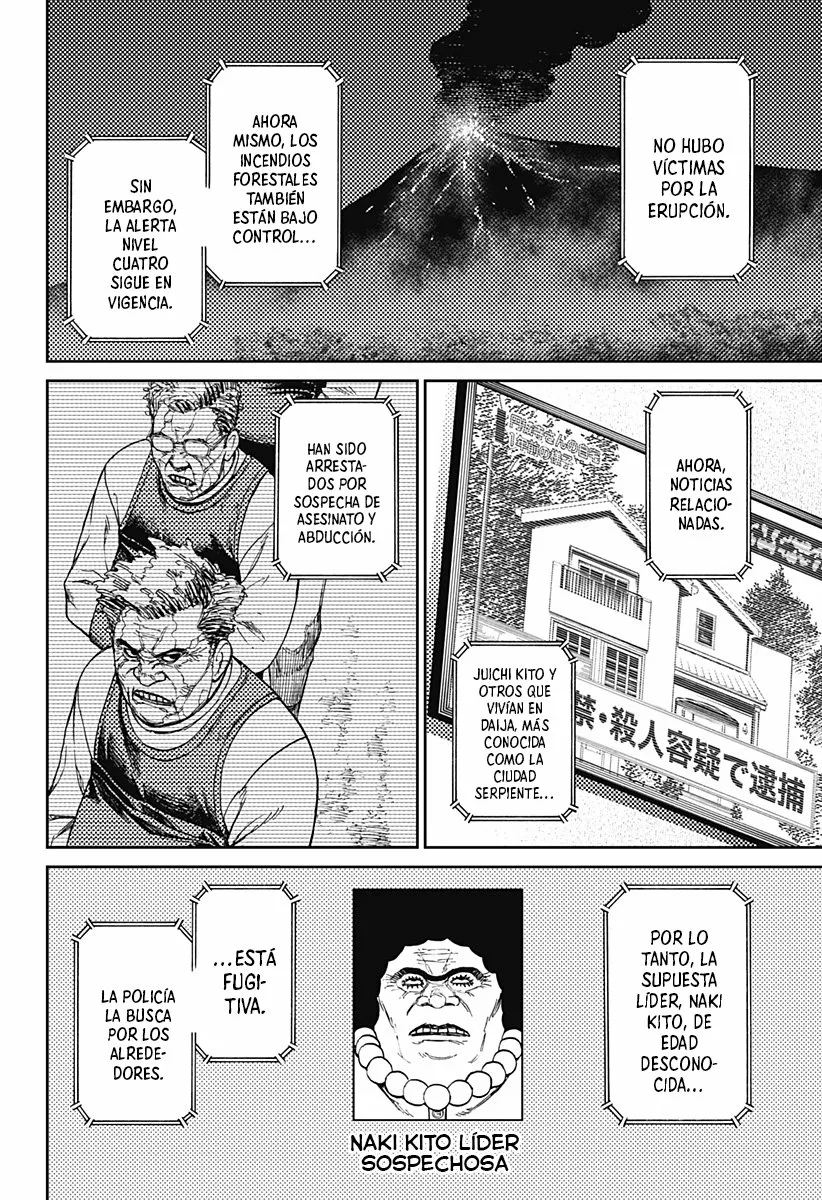 Dandadan Capítulo 50 - Página 19