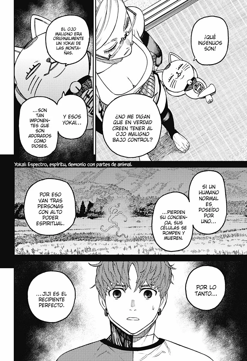 Dandadan Capítulo 50 - Página 5