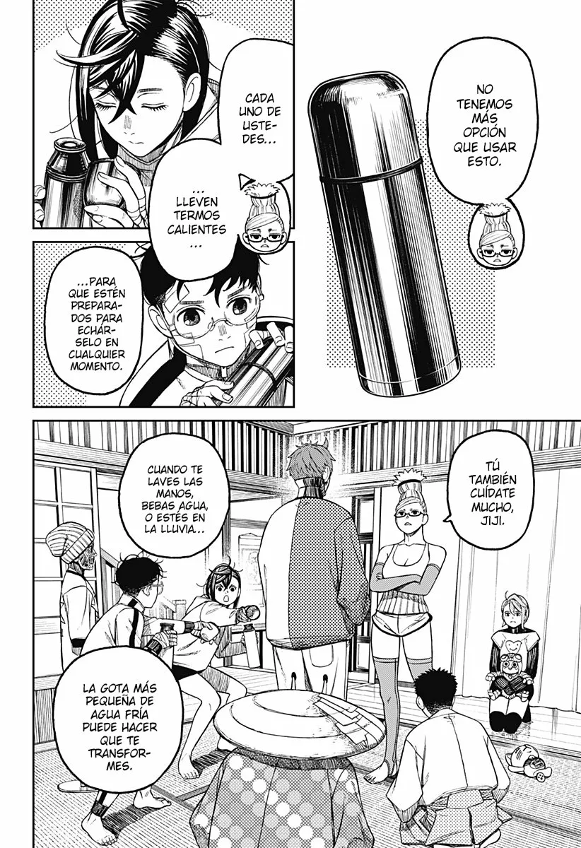 Dandadan Capítulo 50 - Página 7