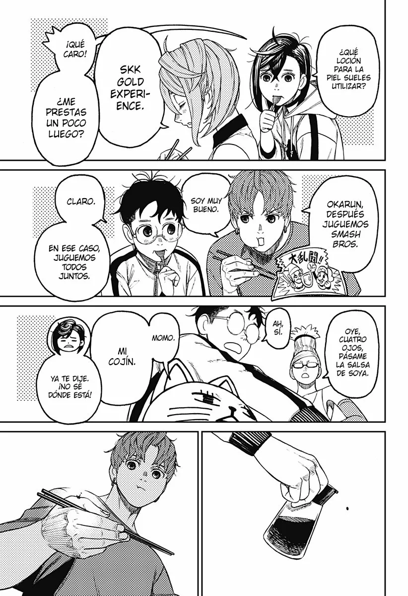 Dandadan Capítulo 51 - Página 18