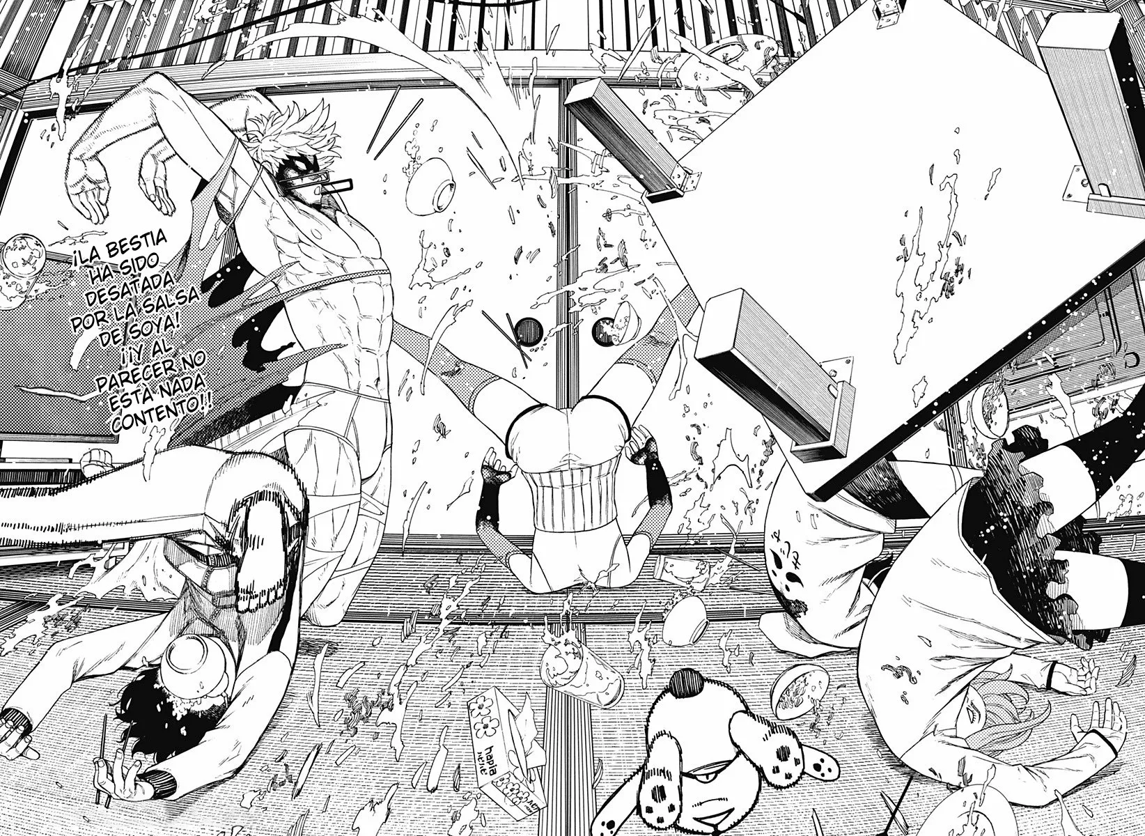 Dandadan Capítulo 51 - Página 19