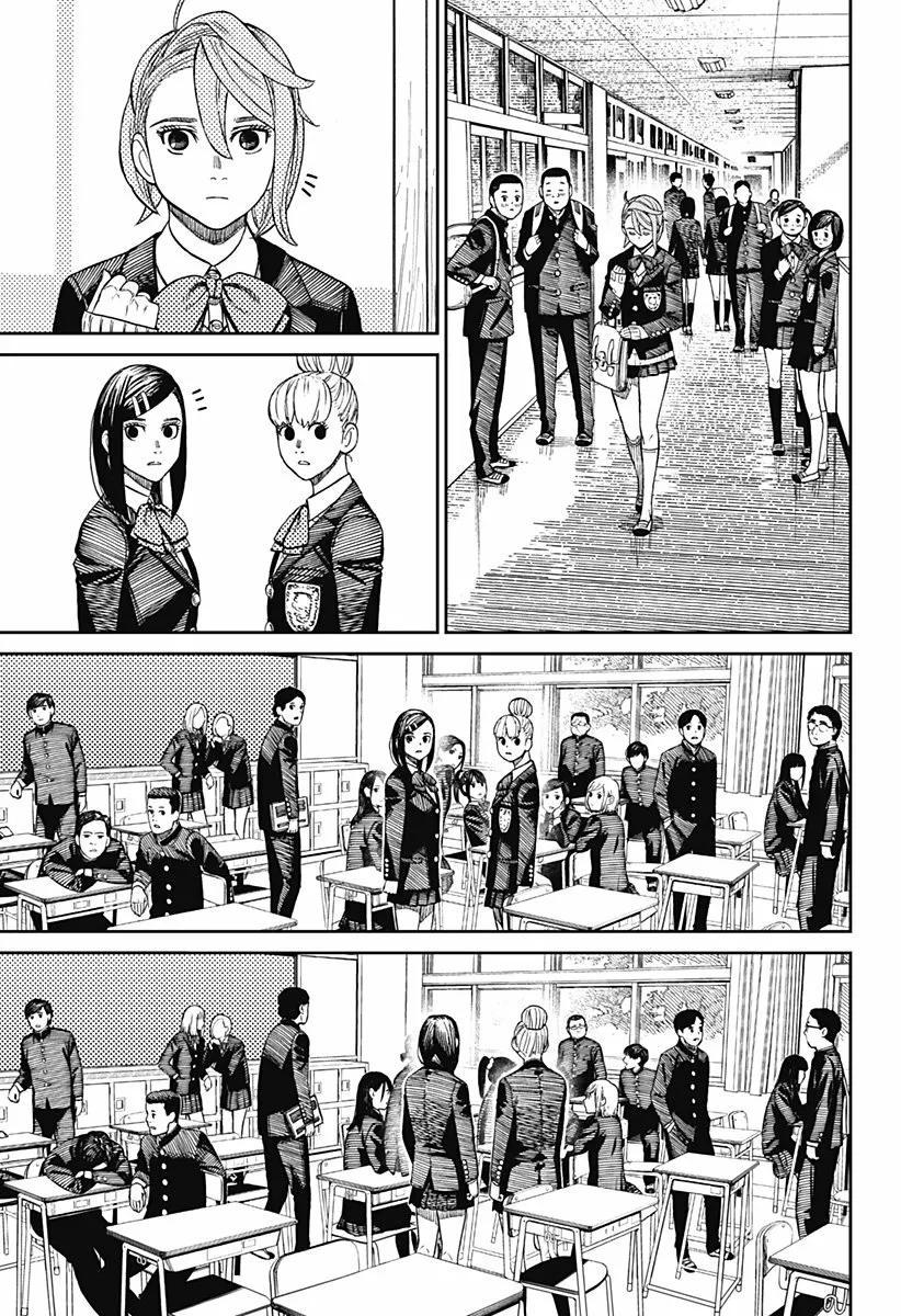 Dandadan Capítulo 51 - Página 6