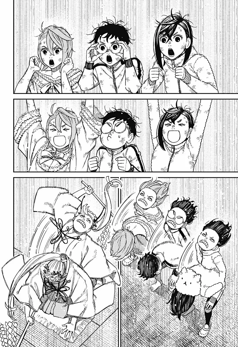 Dandadan Capítulo 52 - Página 17