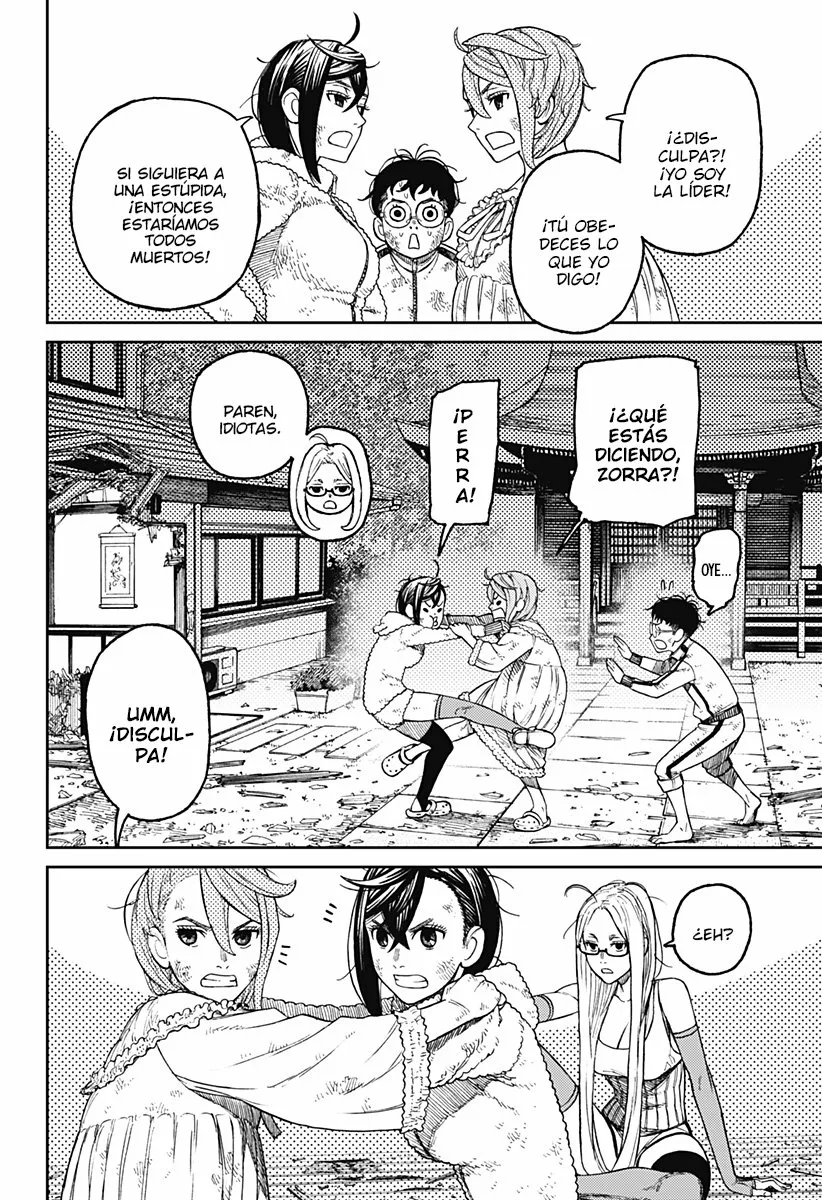 Dandadan Capítulo 52 - Página 8