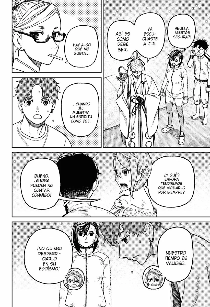 Dandadan Capítulo 53 - Página 11